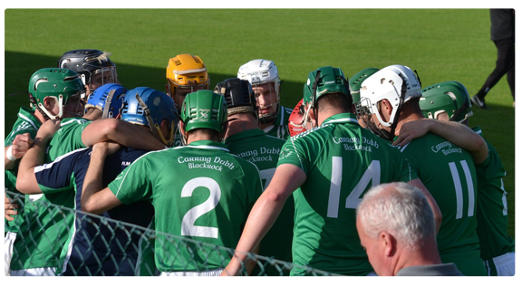 Blackrock v Ballybrown July 2020